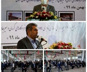 مجوز پرواز بین المللی فرودگاه جیرفت صادر شود