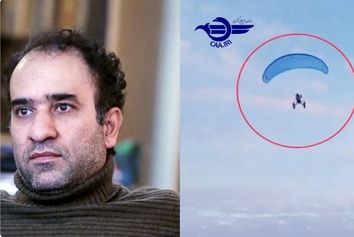 بیانیه سازمان هواپیمایی کشوری درباره سانحه پروازی رضا امیرخانی