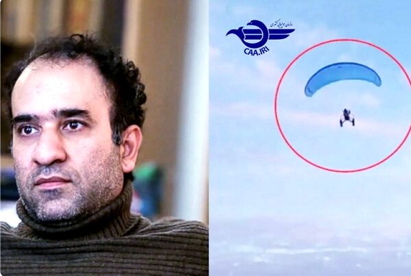 بیانیه سازمان هواپیمایی کشوری درباره سانحه پروازی رضا امیرخانی