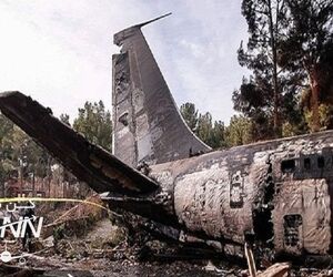 جوابیه مدیریت حقوقی و قضایی نهاجا درخصوص حادثه هواپیمای بوئینگ ۷۰۷ نهاجا در فرودگاه فتح کرج