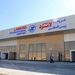 خسارت ۳۵ میلیارد ریالی طوفان به فرودگاه لامرد