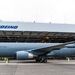 مشکل فنی در KC-46