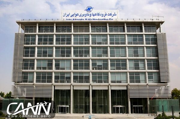 بررسی تحقیق و تفحص از شرکت فرودگاه‌ ها