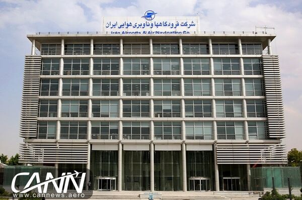 بررسی تحقیق و تفحص از شرکت فرودگاه‌ ها