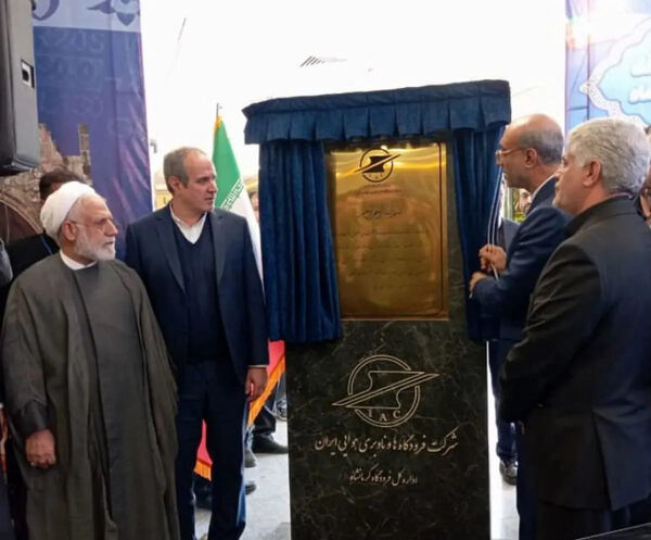 با دستور رییس جمهور باند اصلی فرودگاه کرمانشاه افتتاح شد

