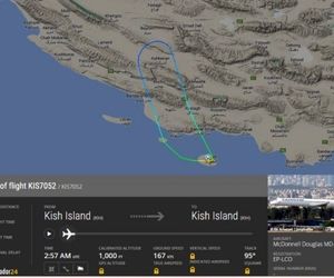 بازگشت پروز کیش به تهران کیش ایر به مبدا