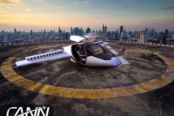 جت لیلیوم، پرنده الکتریکی