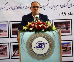 فرودگاه کرمان می تواند هاب جنوب شرق کشور باشد