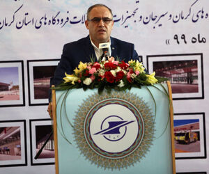 فرودگاه کرمان می تواند هاب جنوب شرق کشور باشد