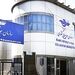 جزئیات خرید بلیت هواپیما در مسیرهای داخل و خارجی اعلام شد