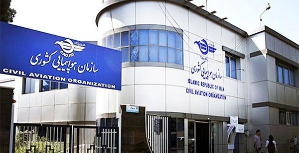 جزئیات خرید بلیت هواپیما در مسیرهای داخل و خارجی اعلام شد