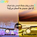 بحران بی پایان بوئینگ فرصتی برای امبرائر؛ آیا غول جدیدی به آسمان می آید ؟