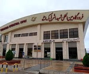 رشد ۲۷ درصدی
 پرواز‌های فرودگاه کرمانشاه