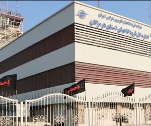 فرودگاه‌های هرمزگان تا اطلاع ثانوی تعطیل شد
