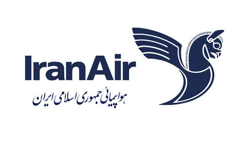 انتقال محموله بشردوستانه تجهیزات پزشکی به عراق توسط «هما» با مانع تراشی دشمنان میسر نشد.
