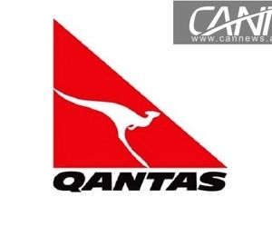 اخراج مهماندار شرکت هواپیمایی کانتاس 