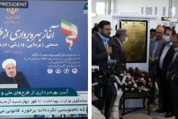 افزایش شش برابری ظرفیت مسافر در فرودگاه لامرد