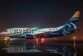 توضیح فرودگاه مهرآباد در پی فرود اضطراری هواپیمای فلای کیش