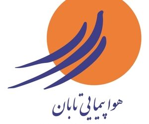 خروج هواپیمای تابان از باند فرودگاه مهرآباد کذب است 