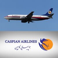 هواپیمایی کاسپین