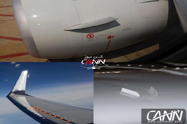 نحوه عملکرد Vortex Generator