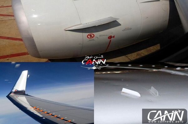 نحوه عملکرد Vortex Generator