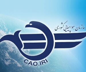 آغاز پروازهای اربعین از دو روز دیگر/ صدور 484 مجوز پرواز فوق العاده برای ایام اربعین حسینی