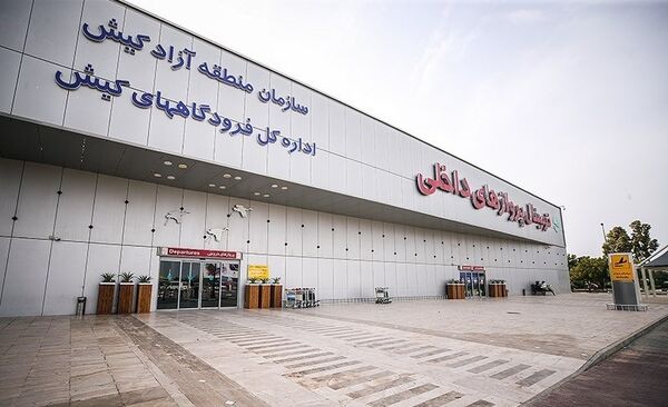 فرودگاه کیش به دلیل کمبود ناوگان با  نصف ظرفیت کار می‌کند