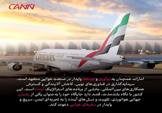 IMG_20251005_182520_724