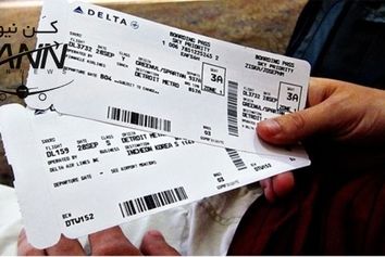 قیمت انواع بلیت های هوایی برای سفر به عتبات عالیات