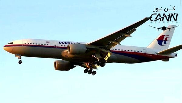 گم‌شدن MH370، عمدی یا اتفاقی؟
