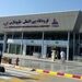 توقف پروازها به عسلویه از چهار فرودگاه کشور