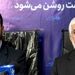 تاسیس اولین شرکت هواپیمایی در گلستان