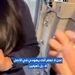 حمله مسافر اسرائیلی به مهماندار هواپیمای خطوط آمریکایی +فیلم