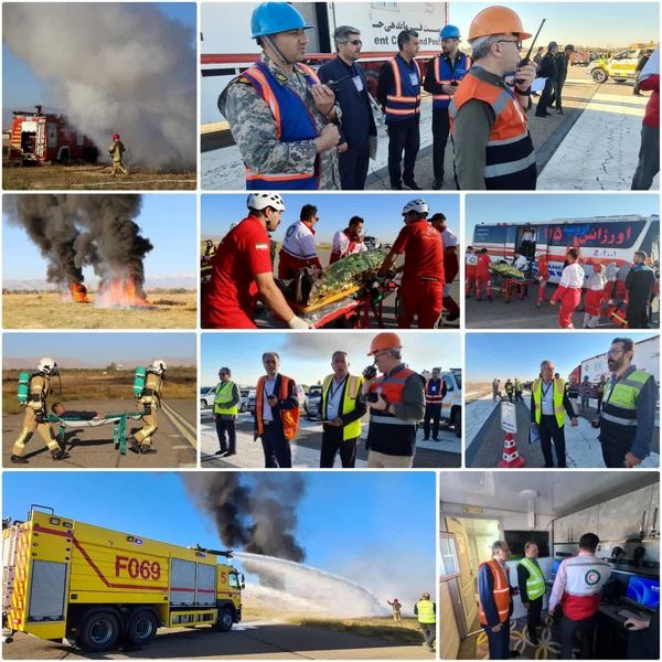 تمرین کامل طرح اضطراری فرودگاه شهید باکری ارومیه برگزار شد