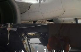 انفجار در آسمان سومالی؛ بمبی که زودتر از موعد منفجر شد