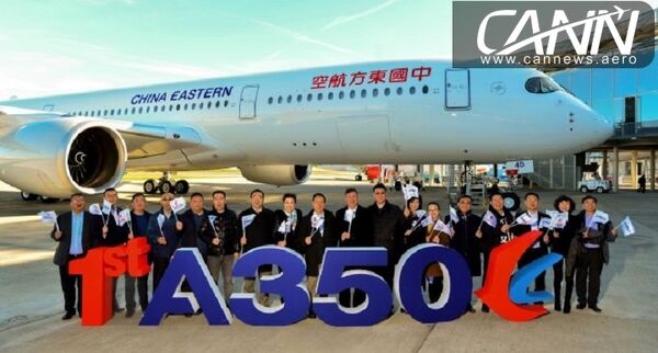 اولین A350-900 هواپیمایی China Eastern تحویل شد