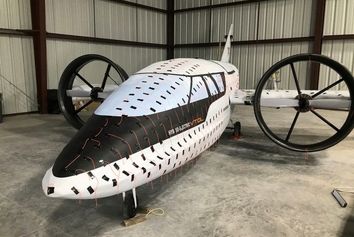 آسمان الکتریکی