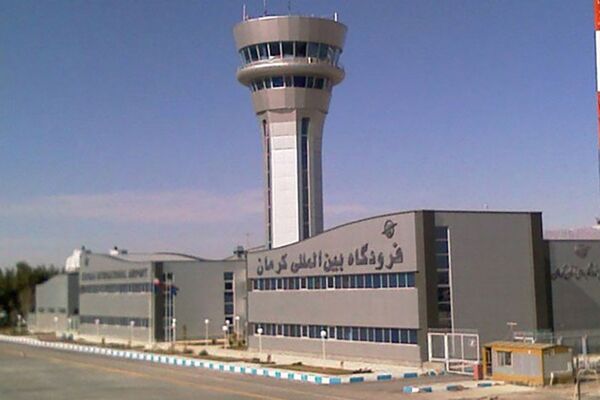 فرودگاه بین المللی کرمان، گواهینامه ISO ۵۰۰۰۱ را دریافت کرد