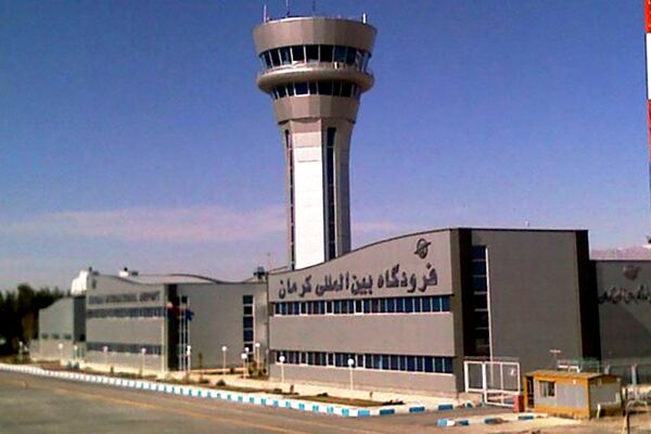 فرودگاه بین المللی کرمان، گواهینامه ISO ۵۰۰۰۱ را دریافت کرد