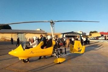 احداث نخستین آشیانه پرواز فوق سبک در بوشهر