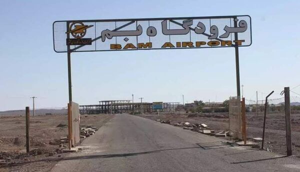 تعطیلی پروازها در بم به خاطر نبود آسفالت