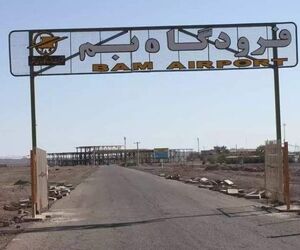 تعطیلی پروازها در بم به خاطر نبود آسفالت
