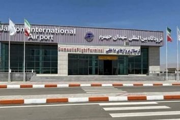 فرودگاه جهرم تا پایان بهمن آماده‌ 
پذیرش پروازها می‌شود