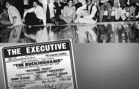 کلاب افسانه‌ای «747»؛ تلفیق هوانوردی و زندگی شبانه در دهه‌ ۷۰