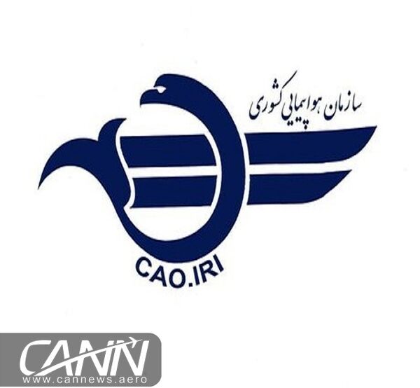 4هزار و 170 صندلی پرواز در سال 57 به حدود 48000 صندلی پرواز رسیده است
