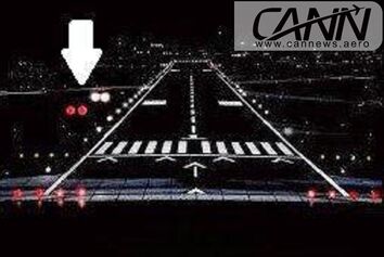 چراغ های Visual glide slope indicator چه چراغ هایی هستند؟