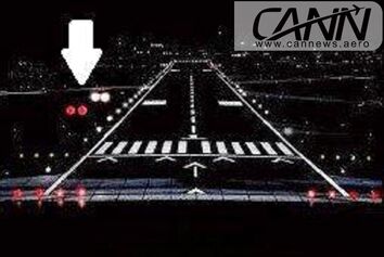 چراغ های Visual glide slope indicator چه چراغ هایی هستند؟