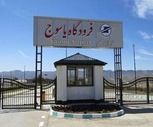 فرود اضطراری پرواز یاسوج به تهران در شیراز