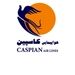 کاسپین و تاخیر بیش از ۶ ساعت